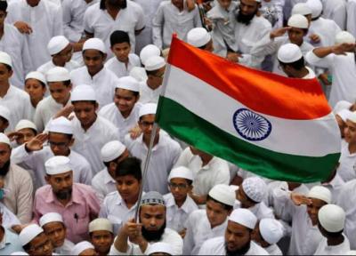 سمینار مطالعات اسلامی در هند و ایران برگزار می گردد