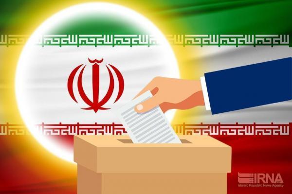 خبرنگاران رئیس هیئت نظارت بر انتخابات شوراهای چگنی منصوب خبرنگاران رئیس هیئت نظارت بر انتخابات شوراهای چگنی منصوب شد