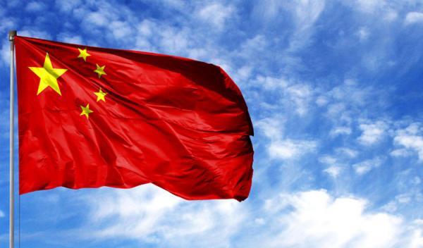 ماجرای نصب پرچم چین در جزیره قشم