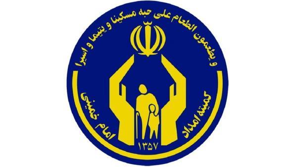 پرداخت حق بیمه تأمین اجتماعی 5 هزار و 662 مددجوی تهرانی