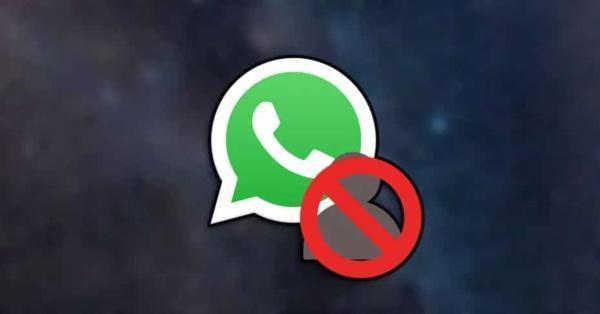 روش بلاک کردن در واتساپ، بی آنکه مخاطبتان بویی ببرد