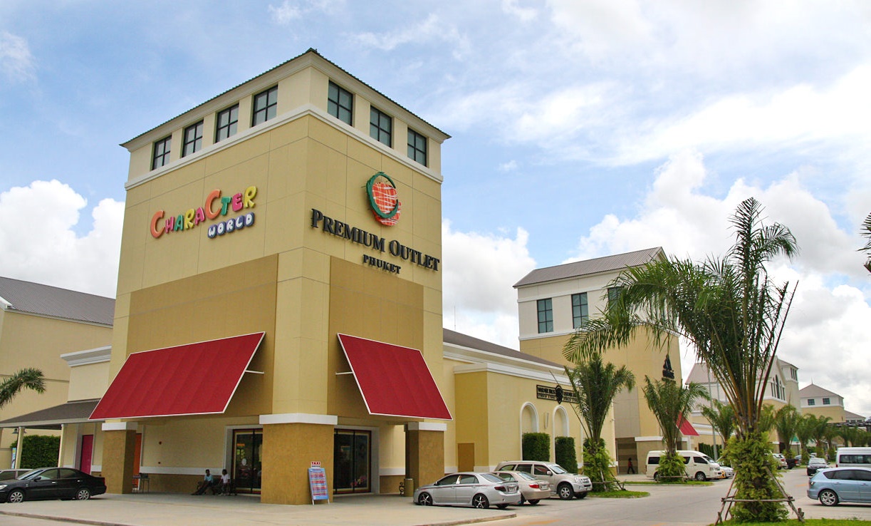 مرکز خرید Premium Outlet بهترین مراکز خرید پوکت